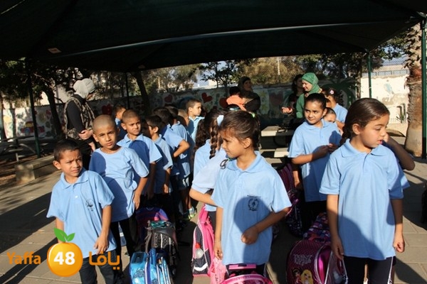 primeryaschool 827 (24).JPG